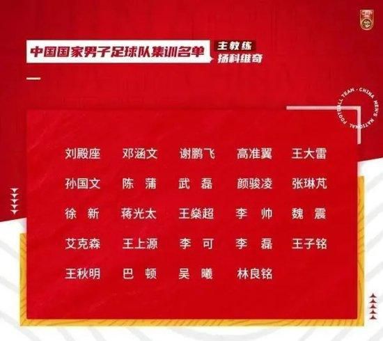 我们很清楚朗斯是一支优秀的球队，在今天的比赛中我们很早就展现出了压迫性，也取得了非常好的效果。